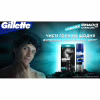 Змінні касети Gillette Mach3 Charcoal Деревне вугілля 8 шт. (8700216085472) - Image 3