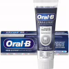 Зубная паста Oral-B Pro-Expert Дополнительное отбеливание 75 мл (8700216106702) - Image 3