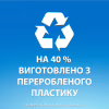 Шампунь Head & Shoulders Pro-Expert 7 Захист від випадіння волосся З кофеїном 250 мл (8700216156936) - Image 5