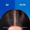 Шампунь Head & Shoulders Pro-Expert 7 Захист від випадіння волосся З кофеїном 250 мл (8700216156936) - Image 6