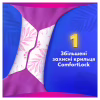 Гигиенические прокладки Always Platinum Secure Night Extra Размер 5 8 шт. (8700216186742) - Image 4