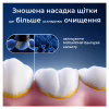 Насадка для зубной щетки Oral-B iO Ultimate Clean Black 4ct (8700216199483) - Image 5