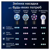 Насадка для зубной щетки Oral-B iO Ultimate Clean Black 4ct (8700216199483) - Image 8