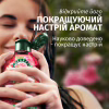 Кондиціонер для волосся Herbal Essences Аромат троянди 250 мл (8700216211024) - Image 3