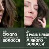 Шампунь Herbal Essences Увлажнение Алоэ 350 мл (8700216211048) - Image 4