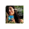 Шампунь Herbal Essences Відновлення Арганова Олія 350 мл (8700216211345) - Image 3
