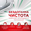 Таблетки для посудомийних машин Fairy Platinum Plus All in One Lemon 25 шт. (8700216236386) - Image 3