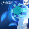Електрична зубна щітка Oral-B D103.413.2KX Lion King (8700216297172) - Image 7