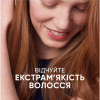 Шампунь Head & Shoulders 2 в 1 Проти лупи Яблучна свіжість 330 мл (8700216304689) - Image 5