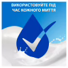 Шампунь Head & Shoulders 2 в 1 Проти лупи Свіжість ментолу 330 мл (8700216304825) - Image 3