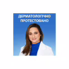 Шампунь Head & Shoulders Men Ultra Проти лупи З ароматом Old Spice 330 мл (8700216305235) - Image 4