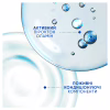 Шампунь Head & Shoulders 2 в 1 Проти лупи Свіжість ментолу 400 мл (8700216305419) - Image 3