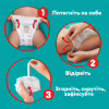 Подгузники Pampers Pants Giant Plus Размер 7 (17+ кг) 42 шт (8700216341639) - Image 7