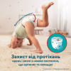 Подгузники Pampers Pants Giant Plus Размер 7 (15+ кг) 114 шт (8700216341653) - Image 3
