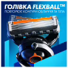 Бритва Gillette Fusion ProGlide з 4 змінними картриджами + Підставка (8700216357227) - Image 6