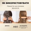 Кондиционер для волос Pantene Pro-V Интенсивное восстановление 275 мл (8700216422338) - Image 6