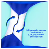 Гігієнічні прокладки Always Ultra Super (Розмір 2) 48 шт. (8700216450294) - Image 6