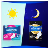 Гігієнічні прокладки Always Ultra Super (Розмір 2) 48 шт. (8700216450294) - Image 9