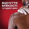 Гель для душа Old Spice Deep Sea 1000 мл (8700216452755) - Image 3