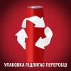 Гель для душа Old Spice Deep Sea 1000 мл (8700216452755) - Image 6