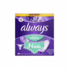 Ежедневные прокладки Always Daily Fresh Normal Flexistyle 58 шт. (8700216461757) - Image 2