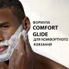 Піна для гоління Gillette Classic Sensitive 400 мл (8700216497039) - Image 5