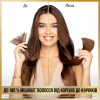 Шампунь Pantene Pro-V Infinitely Long 250 мл (8700216508872) - Image 6