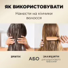Кондиционер для волос Pantene Pro-V Infinitely Long 275 мл (8700216508957) - Image 5
