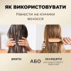 Шампунь Pantene Pro-V 3 в 1 Дополнительный объем 325 мл (8700216508988) - Image 3