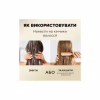 Кондиционер для волос Pantene Pro-V Aqua Light 350 мл (8700216509213) - Image 4