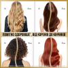 Шампунь Pantene Pro-V Infinitely Long 625 мл (8700216509312) - Image 7