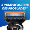 Набір косметики Gillette Бритва ProGlide з 1 змінним лезом + Гель для гоління Fusion5 200 мл + Підставка + Косметичка (8700216534420) - Image 4