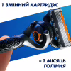 Набір косметики Gillette Бритва ProGlide з 1 змінним лезом + Гель для гоління Fusion5 200 мл + Підставка + Косметичка (8700216534420) - Image 5