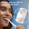 Електрична зубна щітка Oral-B Series 2 iOS2.1C9.0 Pink (8700216611831) - Image 6