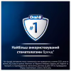 Електрична зубна щітка Oral-B Series 2 iOS2.1C9.0 Pink (8700216611831) - Image 7