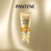 Набір косметики Pantene Pro-V Intensive Repair (8700216617444) - Image 7