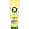 Кондиционер для волос Herbal Essences Chamomile Для блеска тусклых волос 250 мл (8700216631433) - Image 1