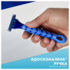 Бритва Gillette Sensor 3+ з 4 змінними картриджами (8700216639484) - Image 4