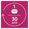 Сменные кассеты Gillette Venus Comfortglide Olay Sugarberry 3 шт. (8700216674164) - Image 4