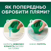 Гель для стирки Ariel Горный источник 4.5 л (8700216691840) - Image 5