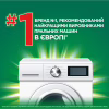 Гель для стирки Ariel Горный источник 4.5 л (8700216691840) - Image 6