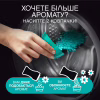 Кондиционер для белья Lenor Unstoppables Свежесть Парфюмированные гранулы 495 г (8700216704724) - Image 3