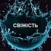 Кондиционер для белья Lenor Unstoppables Свежесть Парфюмированные гранулы 495 г (8700216704724) - Image 6