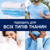 Кондиционер для белья Lenor Парфюмированные гранулы Весеннее пробуждение 495 г (8700216704779) - Image 5