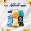 Кондиционер для белья Lenor Парфюмированные гранулы Золотая орхидея и ваниль 495 г (8700216704809) - Image 8