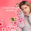 Кондиционер для белья Lenor Вишневый цвет и шалфей 675 мл (8700216723657) - Image 4