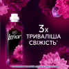 Кондиционер для белья Lenor Цветок лотоса и бриллиантовый инжир 675 мл (8700216723664) - Image 7