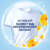Кондиционер для белья Lenor Летний бриз 1.491 л (8700216724029) - Image 5