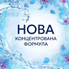 Кондиционер для белья Lenor Пробуждение весны 1.491 л (8700216724074) - Image 4