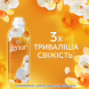 Кондиціонер для білизни Lenor Золота орхідея та ваніль 1.239 л (8700216724081) - Image 7
